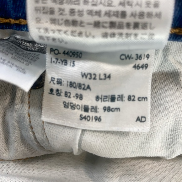 Levi’s 541 Athletic Fit Tapered Jeans Men’s 32x34 Medium Wash - Picture 6 of 9